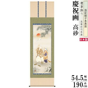 | N cM  jq{\ 5 ˔ 1 {  敡 cj c j ߂ł̊| | Fl V j [ hV̓ a j