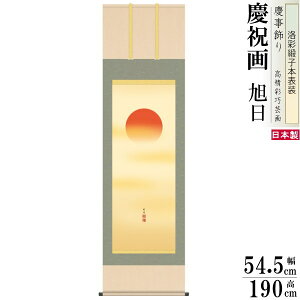 | c|  jq{\ 5 ˔1 {  敡 cj c j ߂ł̊| jp |  oY iw ij j  