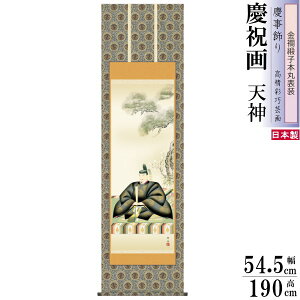 E | ]jM V_ Ejq{ە\ 5 ˔ 1 {  敡 cj c j N j̎q̏ߋ̂j j |   V_u V_l 