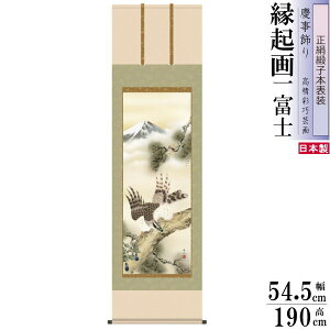  | N 鑺GR J^xmO֎q jq{\ 5 ˔ 1 {  敡 N J^G c NNn VN  J^ObY J^ACe Vz