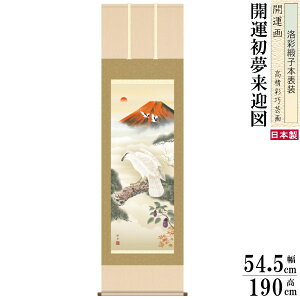 | J^ N ]jM 5TCYgˊJ^}} jq{\ ˔ 1 {  敡 N NG | |~ N ɐ ԕxm 萬A | 