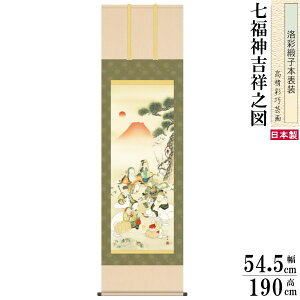 | J^ N ]jM 5TCYgˎ_g˔V} jq{\ ˔ 1 {  敡 N NG | N _ _l ԕxm O vw~ 