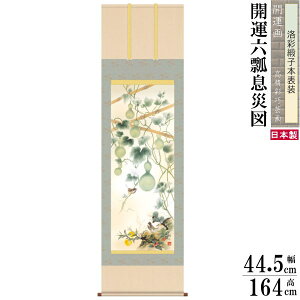 | J^ a N ɓĕ 3TCYgˊJ^ZZА} jq{\ 1 {  敡 N | N Ђ傤 Nu a NF