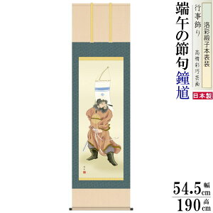 | c C [߂̐ߋc jq{\ 5 ˔ 1 {  敡 q̓ ǂ̓ ^yXg[ o Ǌ| P  G CeA y ꏊ