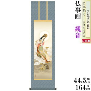 |  ω ]jM jqە\ 3×1 {   敡 |   ފ ~ ڂ Ǌ|  ̊ @v  O\O  | 