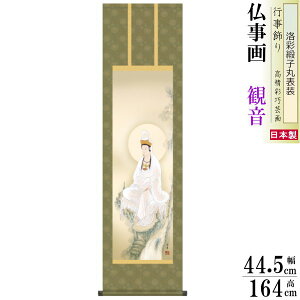 |  ω X@ jqە\ 3×1 {   敡 |   ފ ~ ڂ Ǌ|  ̊ @v  O\O  | 