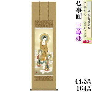 |  ɎO  jqŕ\ 3×1 {   敡 |    ފ ~ Ǌ|  ̊ @v  O\O  