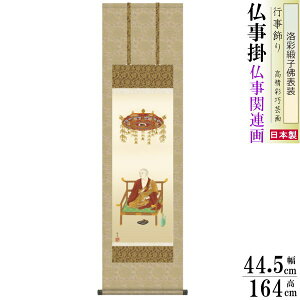 | | O@t kR jqŕ\ 3×1 {   敡 |   ފ ~ ڂ Ǌ|  ̊ @v  O\O  |