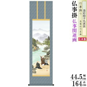 | | z kR jqە\ 3×1 {   敡 |   ފ ~ ڂ Ǌ|  ̊ @v  O\O  |