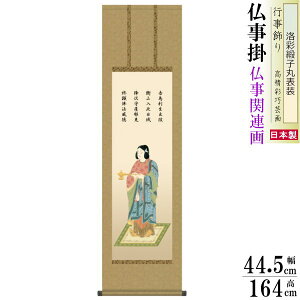 | | q |{R jqە\ 3×1 {   敡 |   ފ ~ ڂ Ǌ|  ̊ @v  O\O  |