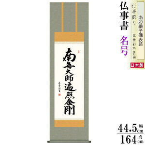 |  O@ ֓ jqŕ\ 3×1 {   敡 |    ފ ~ ڂ Ǌ|   ̊ @v  O\O  