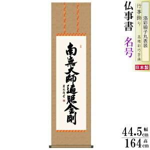 |  O@ gcI jqە\ 3×1 {   敡 |    ފ ~ ڂ Ǌ|   ̊ @v  O\O  