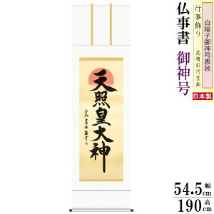 |  _ Vƍc_ ˎR^ dq_\ 5 ˔ 1 {  敡 |  Ǌ|   ̊ z_ LF