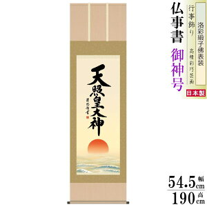 |  _ Vƍc_ gcI jq{\ 5 ˔ 1 {  敡 |  Ǌ|   ̊ z_ LF