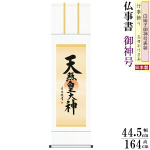 |  _ Vƍc_ g_ dq_\ 3×1 {  敡 |  Ǌ|   ̊ z_ LF