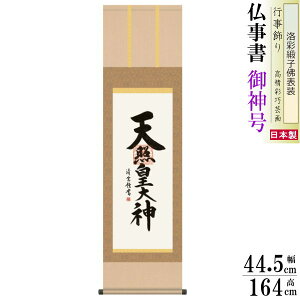 |  _ Vƍc_ g_ jq{\ 3×1 {  敡 |  Ǌ|   ̊ z_ LF