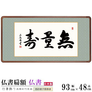 Gz ʎ c Kz jqz\ TCY()93cm×48cm 1 {   敡  Ǌ|  m a ̊ q q o {K   z z