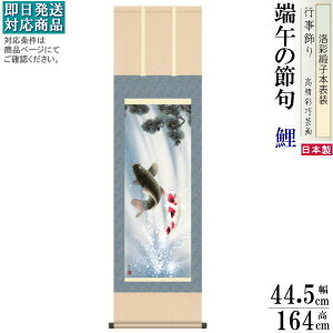 |  XRό [߂̐ߋ vwꏸ jq{\ 3×1 {  敡 ǂ̓ ^yXg[ ̑ꏸ  | Ǌ|  CeA  RpN