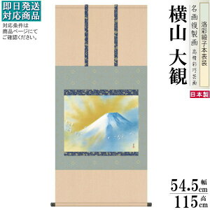 | { 액V[YR  jq{\5 ˔ 1  N | tďH~ cv  ߂ł { xmR CeA _   