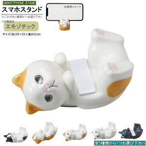 X}zX^h L 1 I n` XReBbV GL]`bN yV N 퐻 킢 lR ˂ X}z X^h cu u u ANZT[ ObY X}zu  C