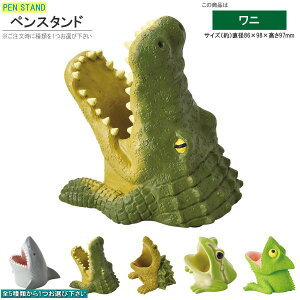 y 傫Ȃ yX^h 1 I zIWU j jK A}KG JI 낢 킢 킢 fUC  {[y [ [ ObY G M 