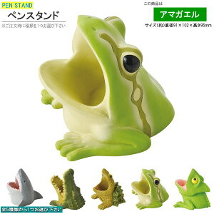 y 傫Ȃ yX^h 1 I zIWU j jK A}KG JI 낢 킢 킢 fUC  {[y [ [ ObY G M 