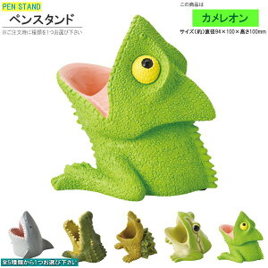 y 傫Ȃ yX^h 1 I zIWU j jK A}KG JI 낢 킢 킢 fUC  {[y [ [ ObY G M 