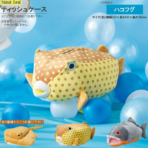 eBbV{bNXJo[ ق̐ eBbVP[X 1 I AJGC nRtO sjA 킢 ʂ ^Cv  ݊  eBbV [ Jo[ eBbVJo[ u