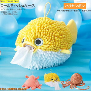 gCbgy[p[p eBbVP[X ق̐ [eBbVP[X 1 I _R }_R nZ{ ObY 킢 ^R  Ǌ| ݂艺 ʂ݃^