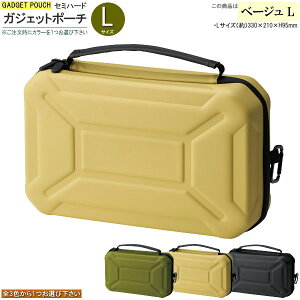 Z~n[h|[` e KWFbg|[` L TCY 1 FI J[L x[W ubN [pi 傫 |[`  Vv P[X obO c[P[X c[{bNX d؂t