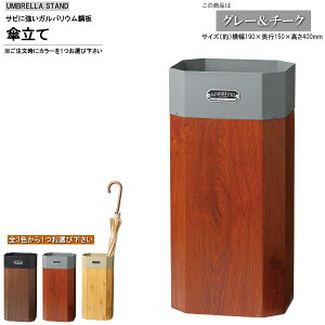 P KoE|PGALVA1 I ɃJ[Iщ O  Kтɂ  AuX^h  Vv ܂肽ݎP [\ PX^h P