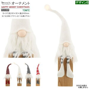 k u Bennys TOMTE ||Cgt I 4ނ1Iщ p G ge ObY l킢 d l NX}X  NX}XG u  I[ig 