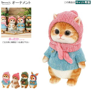 u 킢 ̂V[Y I[ig 1 1Iщ O    IuWF 蕨 LG ˂  Č G ObY  e ׃j[YLb