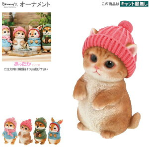 u 킢 ̂V[Y I[ig 1 1Iщ O    IuWF 蕨 LG ˂  Č G ObY  e ׃j[YLb