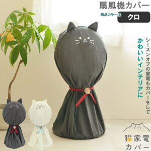 @ [ Jo[ L̉ƓdJo[V[Y @Jo[ 1 I N V 킢 L̃fUC ˂ lR L L Ղ ܂ Еt B CeA  [P[X