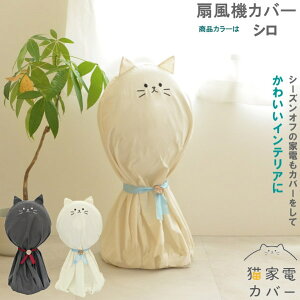 @ [ Jo[ L̉ƓdJo[V[Y @Jo[ 1 I N V 킢 L̃fUC ˂ lR L L Ղ ܂ Еt B CeA  [P[X