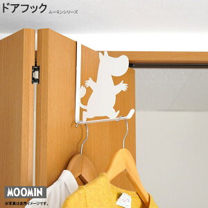 hAtbN 1 I [~ g~C XitL [~V[Y LN^[ ObY Vv 킢 VGbg  hAnK[ hA  tbNnK[ [ R[gn