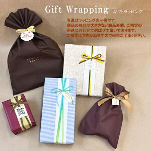 MtgbsO ͂\́ubsO鏤iy[Wvɕ\̍ŒZ͓+2łBӁF̃y[W̍ŒZ͂\ł͂܂BOςł̂