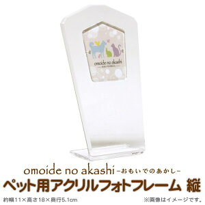 ybgp  tHgt[ omoide no akashiybgp AN ʐ^ cybg̎ʐ^/Εt/{/ybg{/{/ʐ^/e/ʐ^/ʔv/vo/Api/yb