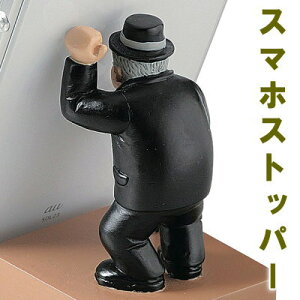 X}z X^h WFg}X}[gtHXgbp[  X}[gtHX^h X}zX^h ACtH X}zXgbp[ u iPhone ANZT[ ObY G Mtg