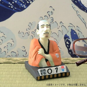 J_[ ݐΕgNJ_[ ya G ObY J_[ N NJ_[  TCR^ ̏ fXNgbvJ_[ u u G Mtg 蕨 v