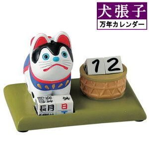J_[ qNJ_[ ya {̓` ObY J_[ N NJ_[  TCR^ ̏ fXNgbvJ_[ u u G Mtg 蕨 v[