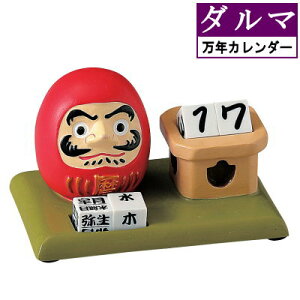 J_[ _}NJ_[ ya {̓` ObY J_[ N NJ_[  TCR^ ̏ ItBXpJ_[ JE^[ u u G 蕨 v
