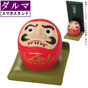 X}z X^h _}X}[gtHX^h ya {̓` LN^[ X}[gtHX^h X}zX^h ACtH u  u u 󂭂u ObY G 蕨