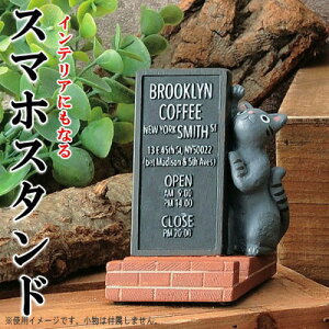 X}z X^h X}[gtHX^h LAJ y킢  L ˂ lR G ObY X}zX^h X}[gtHu iPhone ACtH z_[ AJ u u 