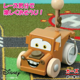 カーペット用クリーナー カーズ メーター 粘着カーペットクリーナー 【Disney キャラクター グッズ かわいい コロコロクリーナー コロコロ クリーナー 清掃用品 お掃除 ローラー カーペットクリーナー 雑貨 贈り物 ギフト 誕生日プレゼント 【あす楽対応】