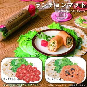 �����`�����}�b�g 3���Z�b�g �I���F�x�W�^�u���Z�b�g�E�T�[�����Z�b�g �y�������H �L�b�`���G�� �g���e�B�[�� ���^�X �g�}�g �T�[���� ���b�v�T���h ���A�� �f�U�C�� �������낢 �k�� ����