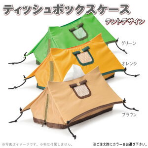 eBbV{bNXP[X 2|[eg^ eBbVP[X IFuEEIWEO[ yeg^ eBbVJo[ {bNXp P[X eBbV{bNXJo[ ԓ r