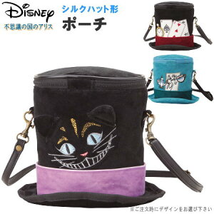 |[` svc̍̃AX VNnbg^|[` I rbgEXqE`VL ypXP[Xt fBYj[ LN^[ ObY 킢 l킢  fB[X obO