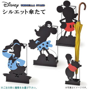 P fBYj[ VGbg4{P IF ~bL[ E ~j[ E hih E v[ yLN^[ ObY ACA 킢  Ή